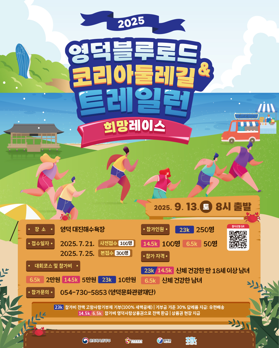 포스터.jpg