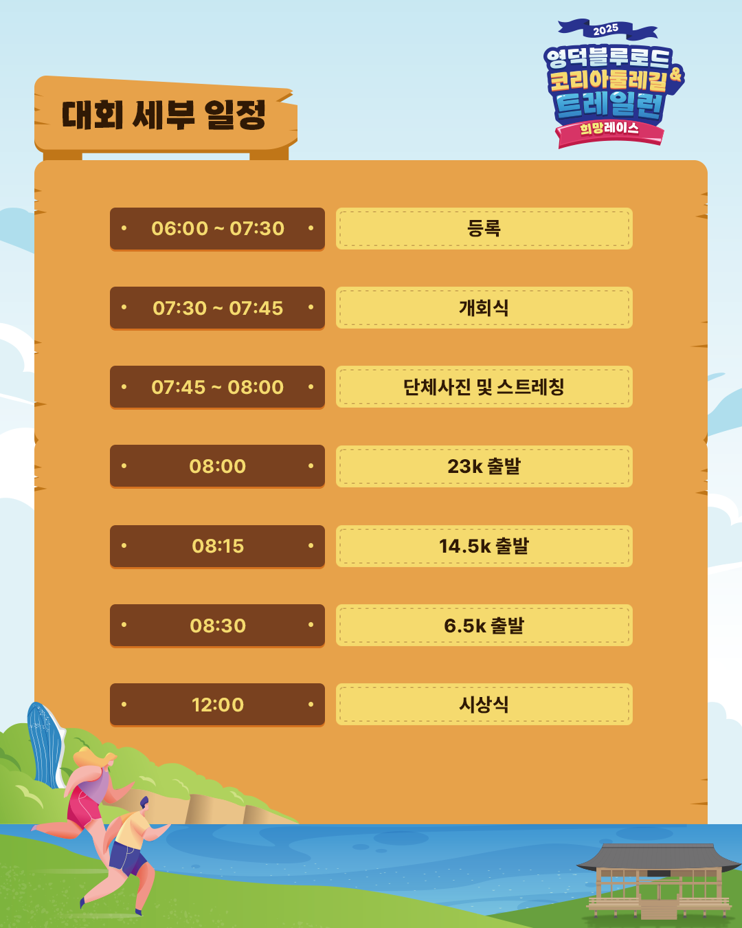 카드뉴스2.png