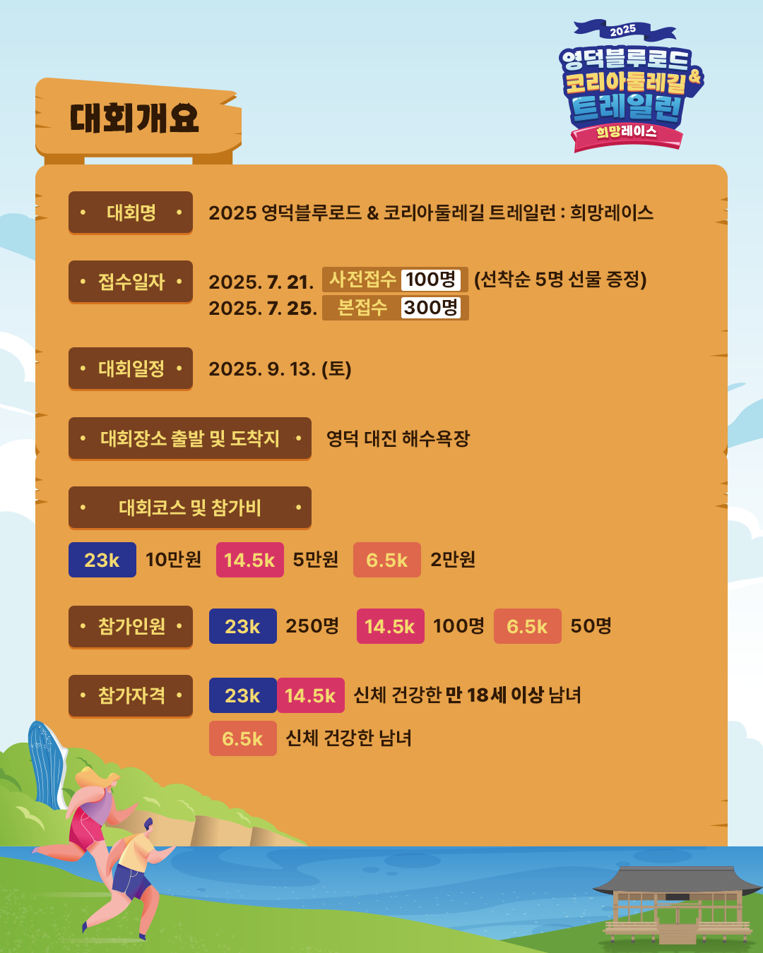 카드뉴스1.png