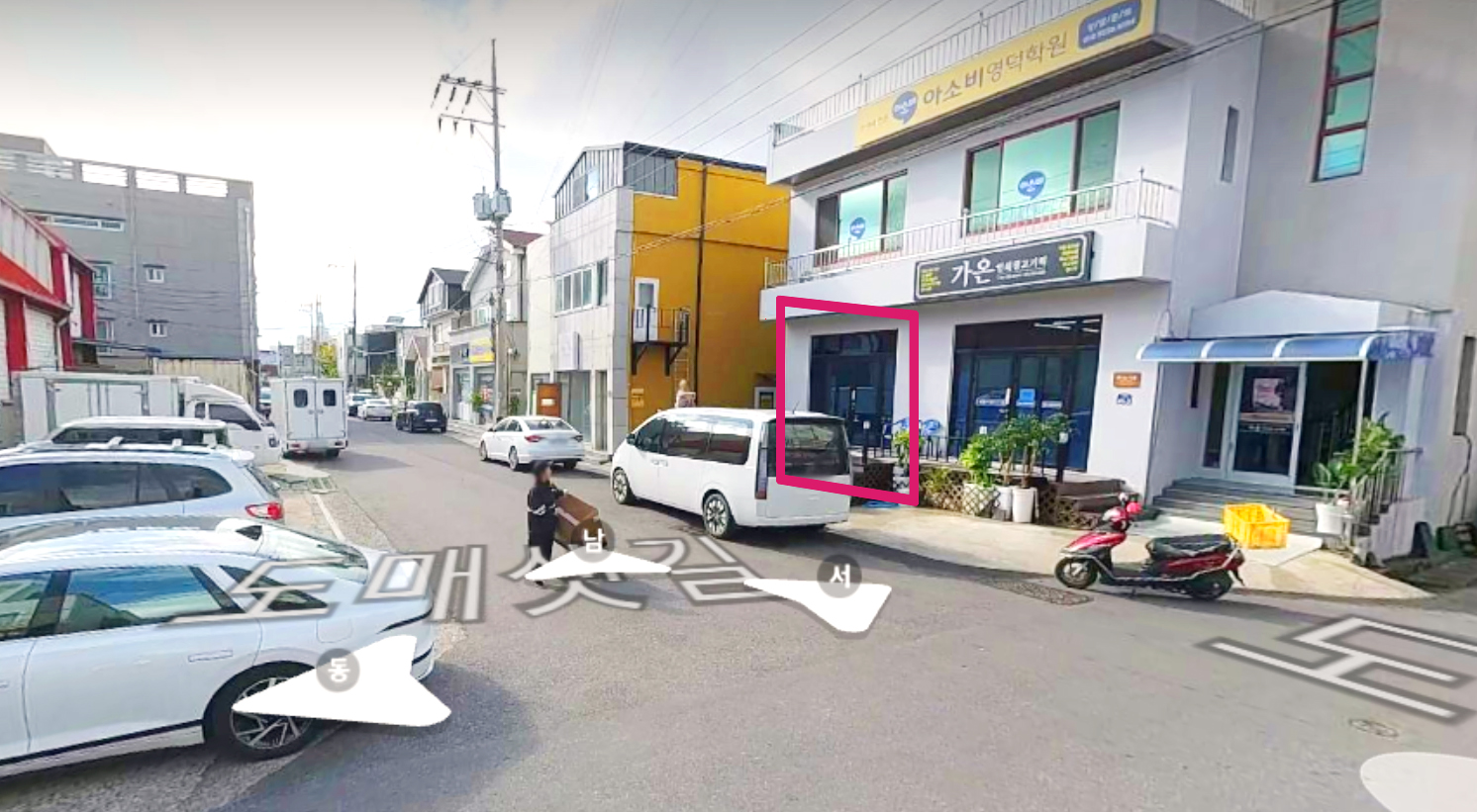 위치.jpg