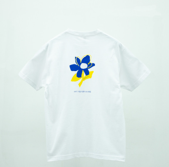 실크스크린2.png