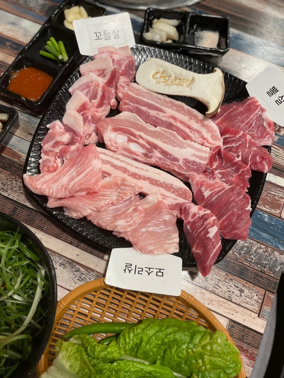 달포고깃간_제품사진1.jpg