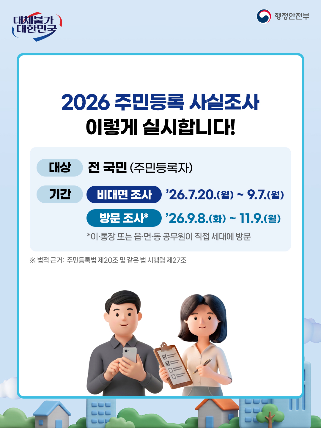 02.jpg