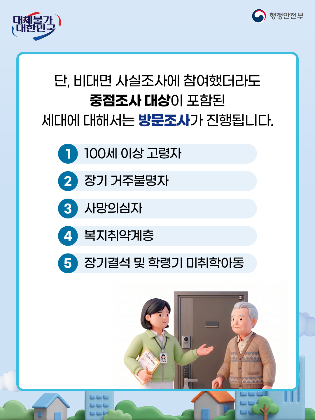 05.jpg