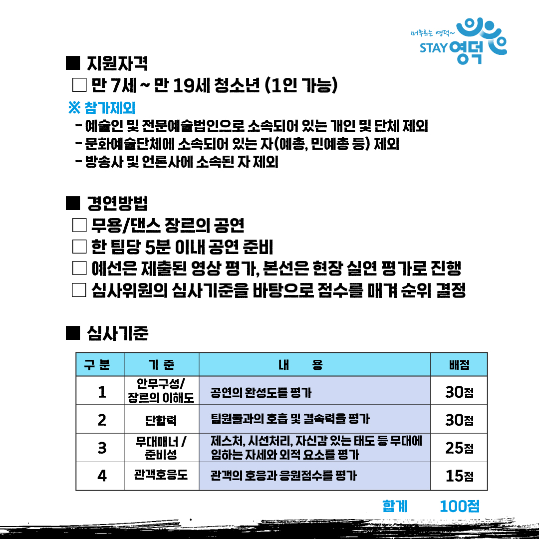 카드뉴스3.jpg