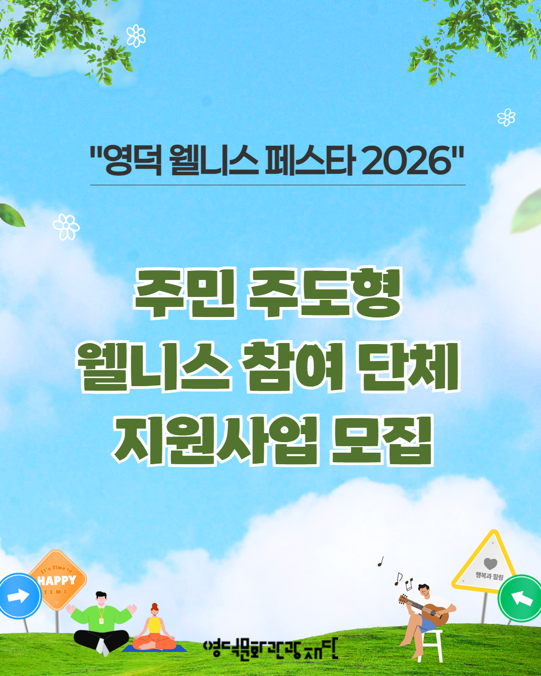 카듀느스_1.png