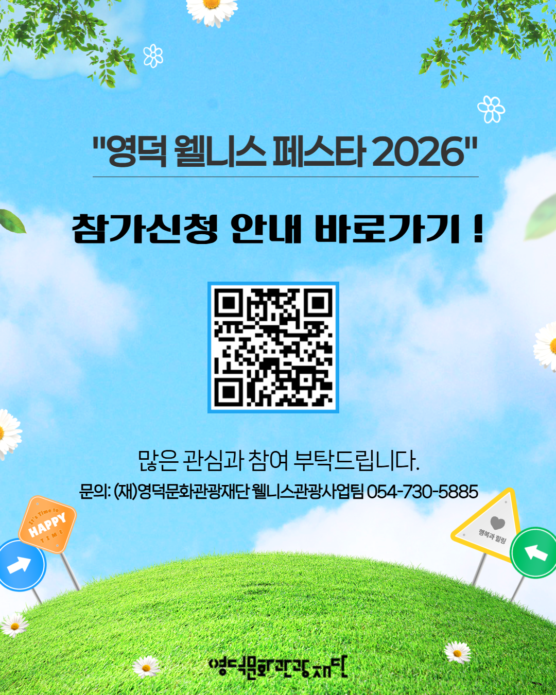 카듀느스_3.png