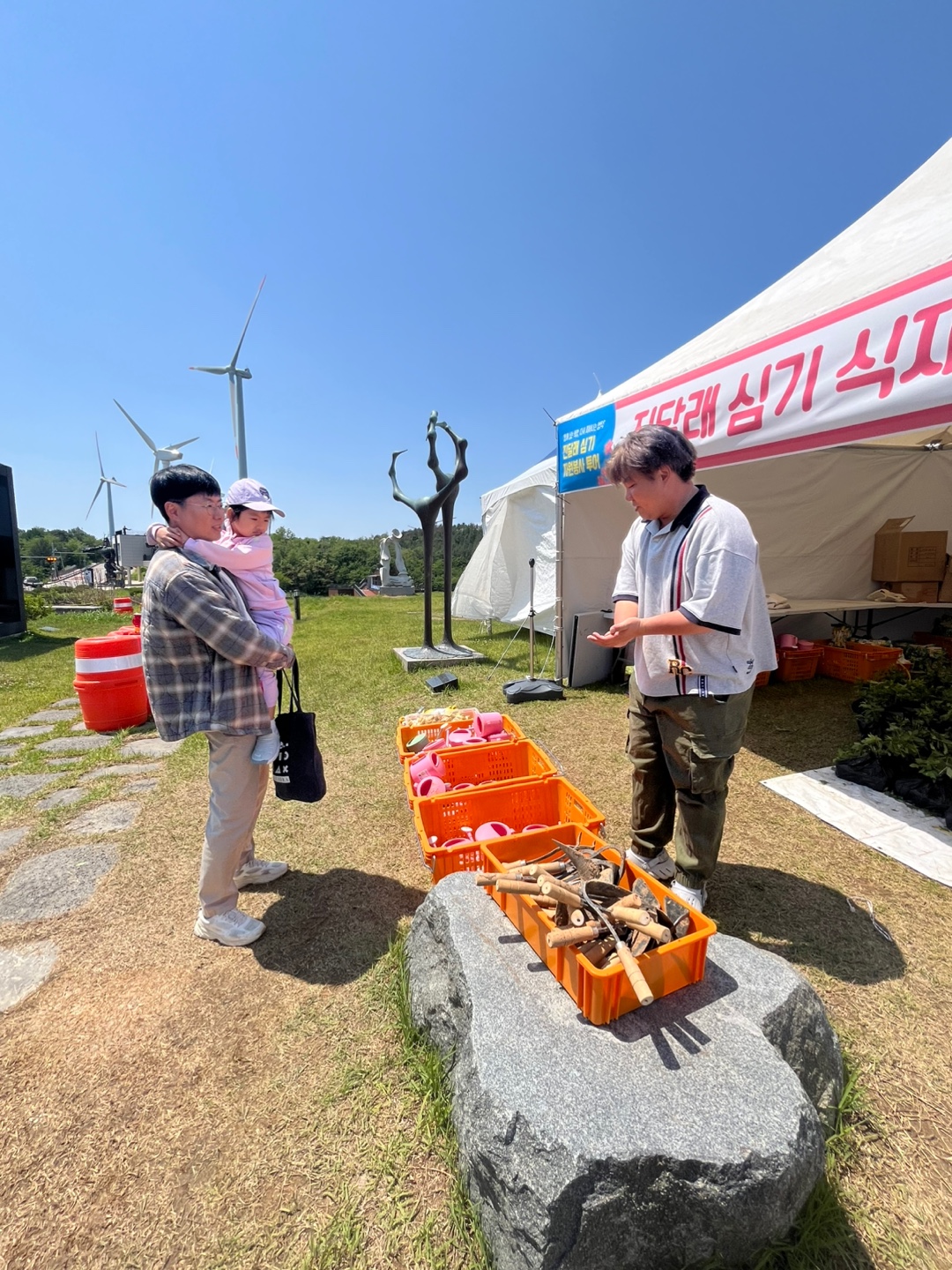 진달래심기 01.jpg