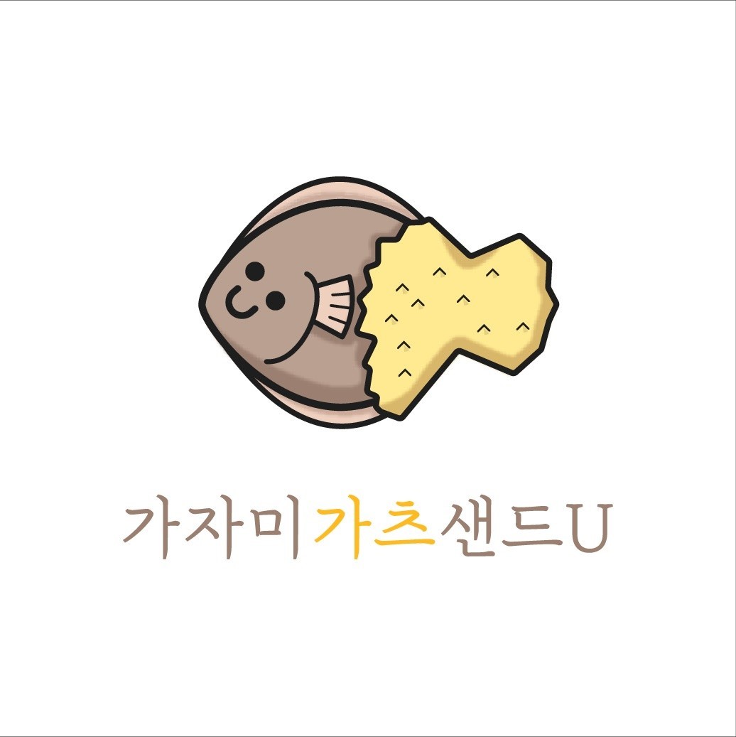 방가워u 로고.jpg