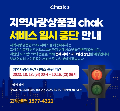 메인배너_475x440 pixel.jpg