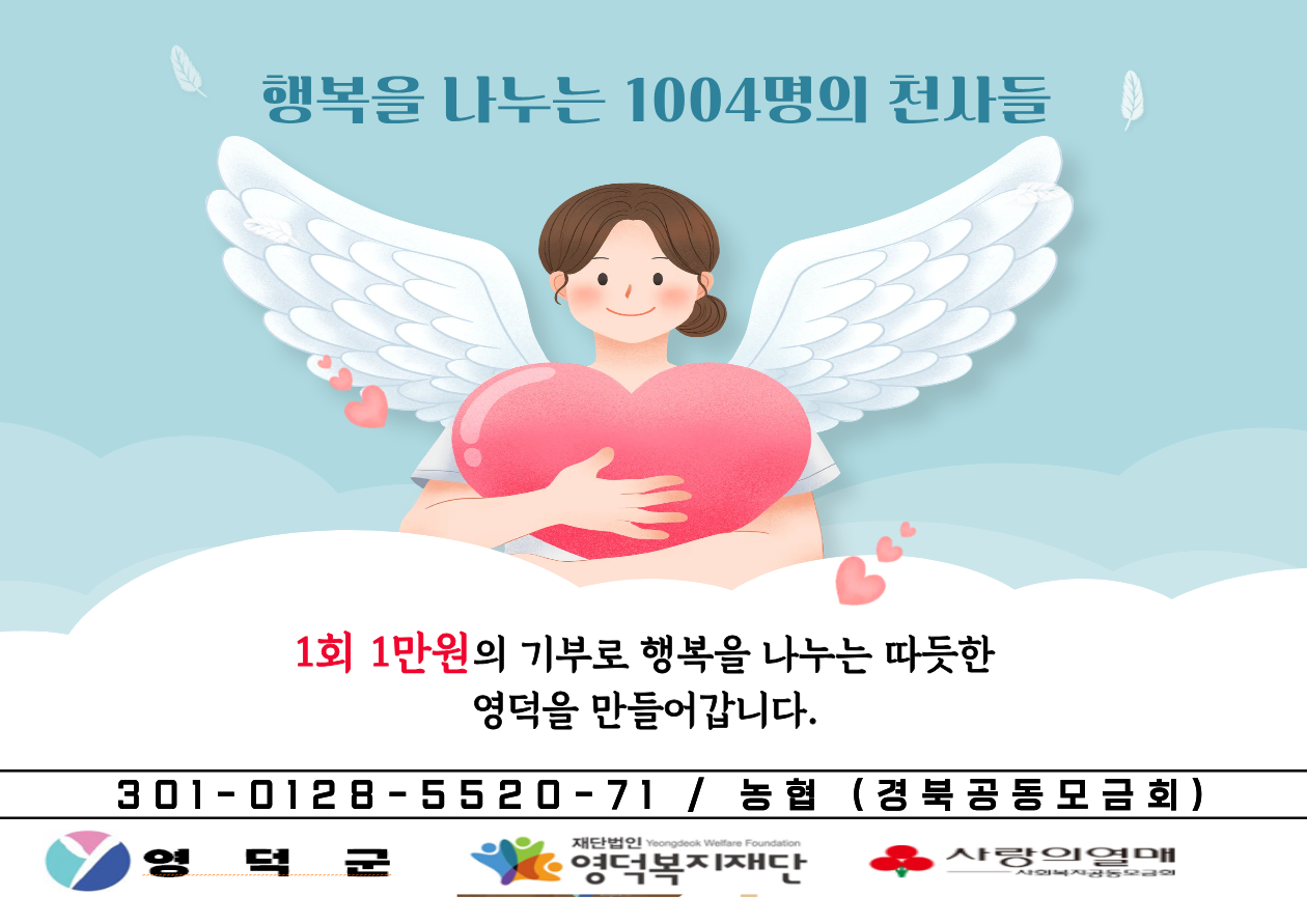 전광판.png