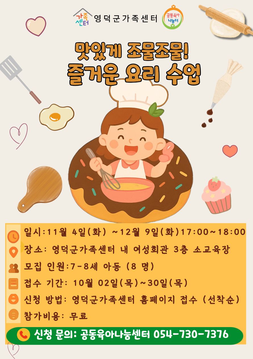 제목을 입력해주세요 (2).jpg