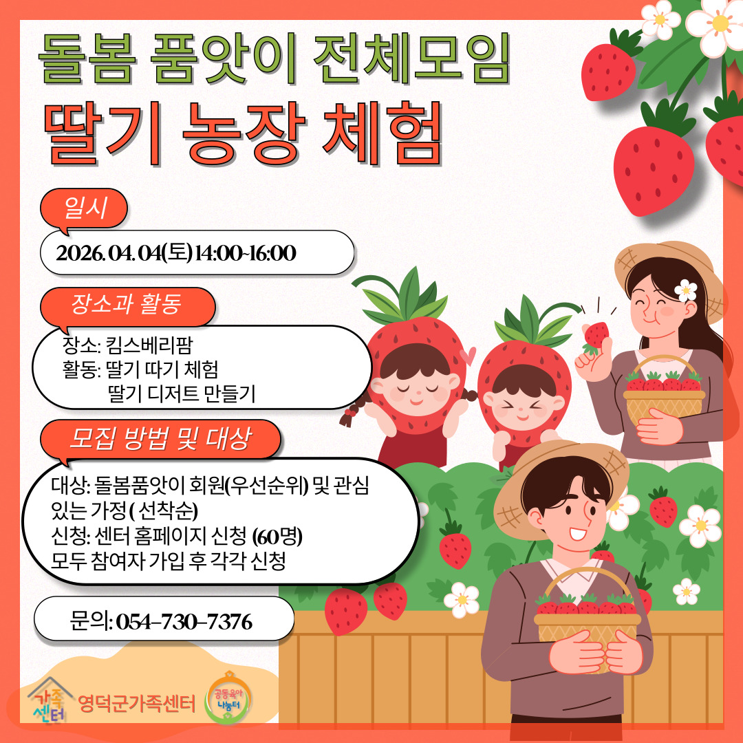 Untitled-design-001 (3).jpg