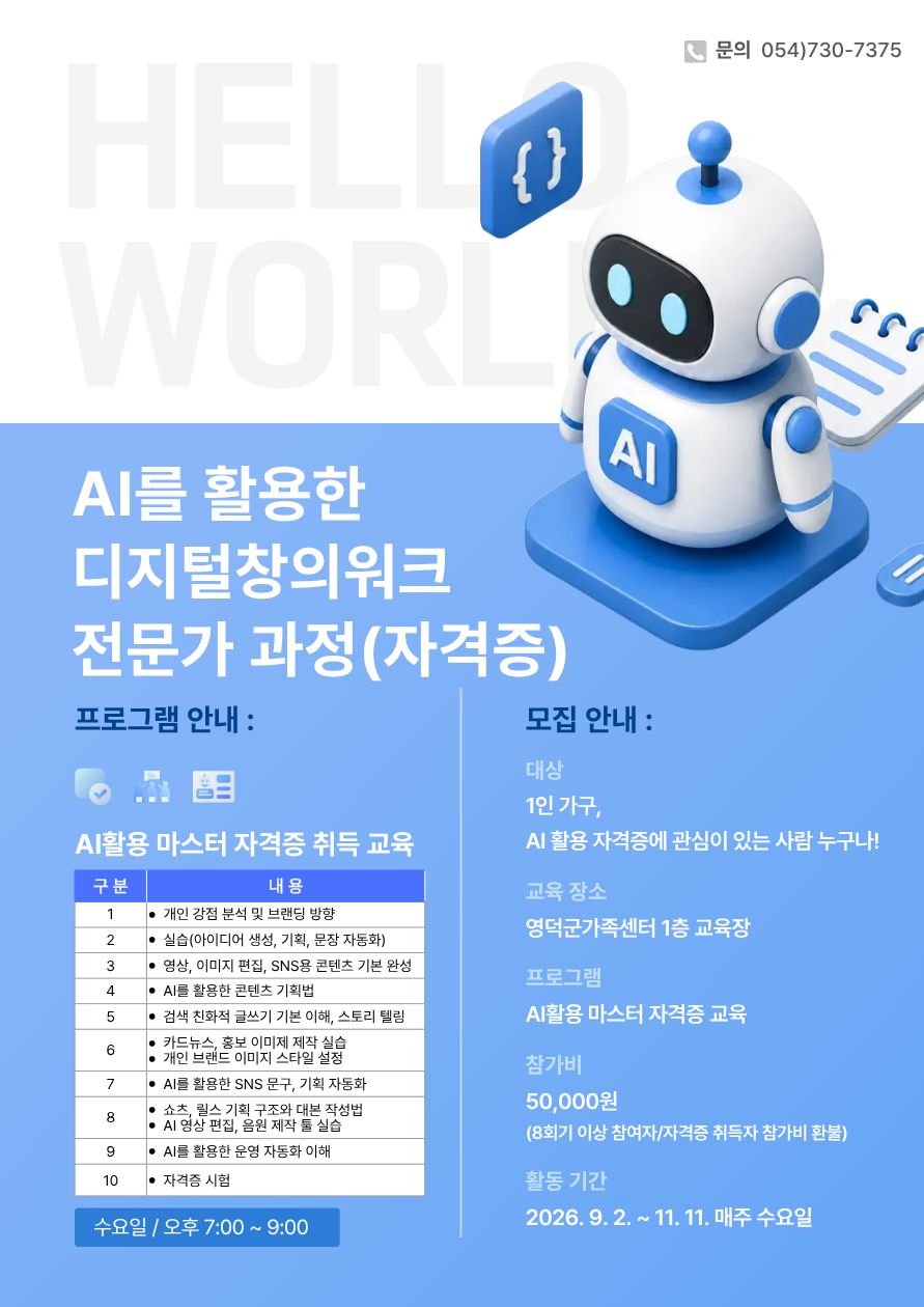 제목을 입력해주세요. (22).jpg