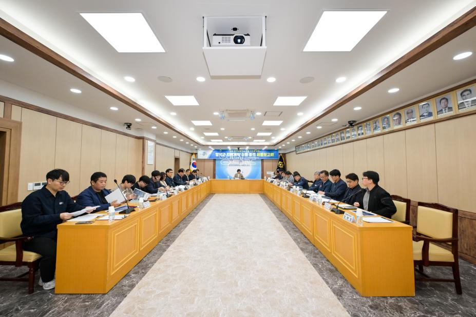 2026. 4. 22 신규 원자력발전소 건설 지원을 위한 영덕군 지원계획 수립 용역 최종보고회 사진