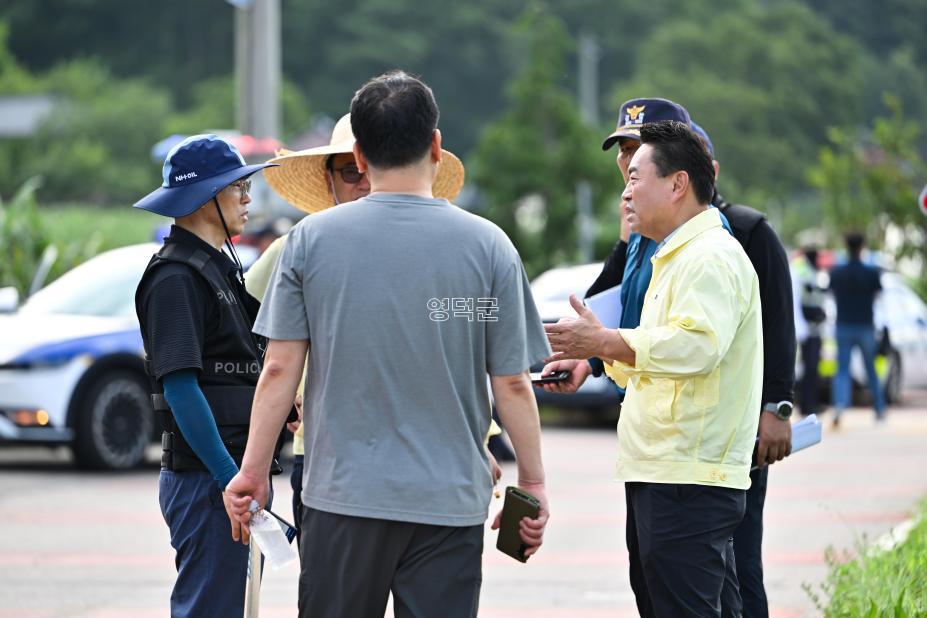 2026. 7. 25. 창수면 오천리 실종자 수색 사진
