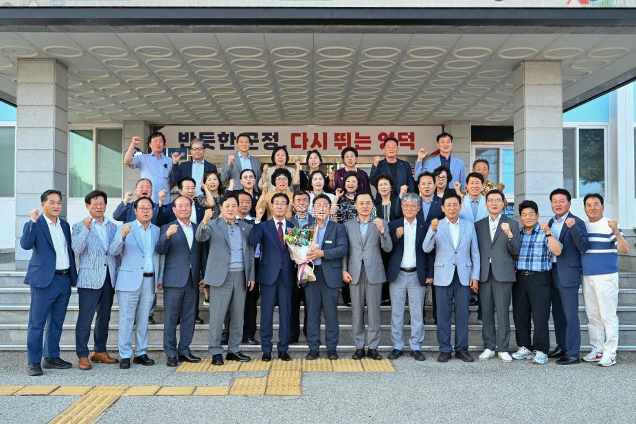2026. 7. 30. 경북 시도민회 방문 사진