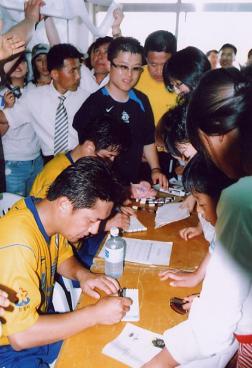2004 신태용 선수배 생활체육 축구대회