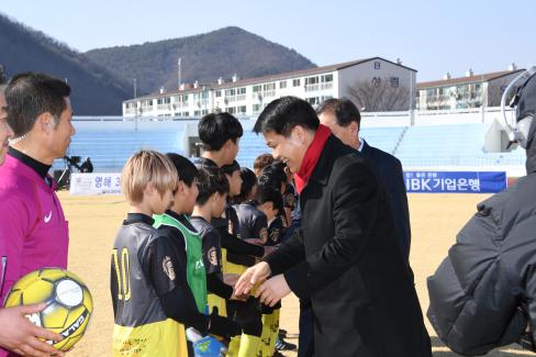 2018 영덕 MBC 꿈나무축구 윈터리그 사진