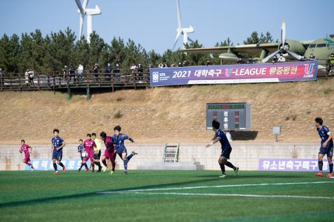 2021. 대학축구 U리그 왕중왕전 사진