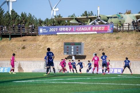 2021. 대학축구 U리그 왕중왕전 사진