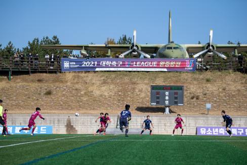 2021. 대학축구 U리그 왕중왕전 사진