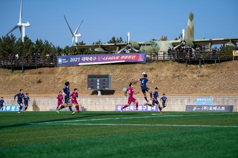 2021. 대학축구 U리그 왕중왕전 사진