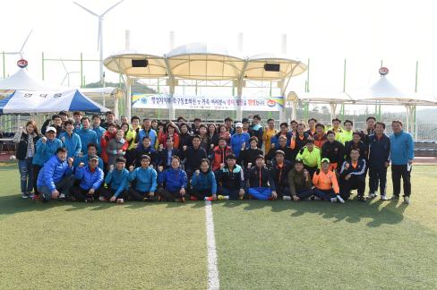 2016.  행정자치부 축구동호회 영덕 방문