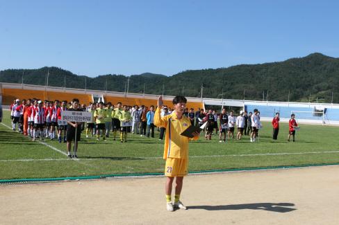 2007. 10월 제19회 영덕군수기 직장 친선 축구대회