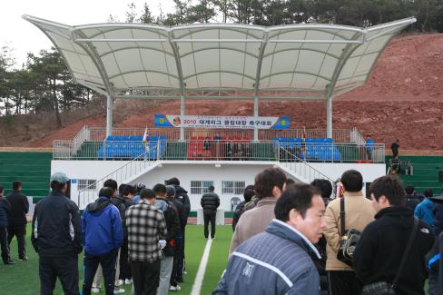 2010. 3월 대게리그 클럽대항 축구대회