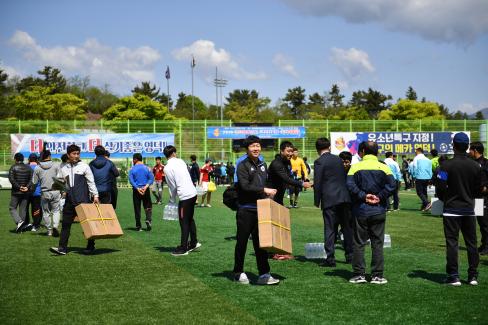 2019 영덕대게리그 클럽대항 축구대회 사진