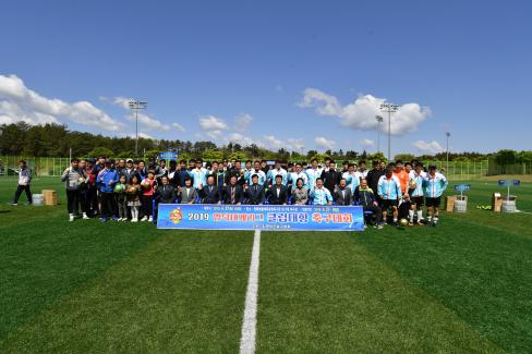 2019 영덕대게리그 클럽대항 축구대회 사진