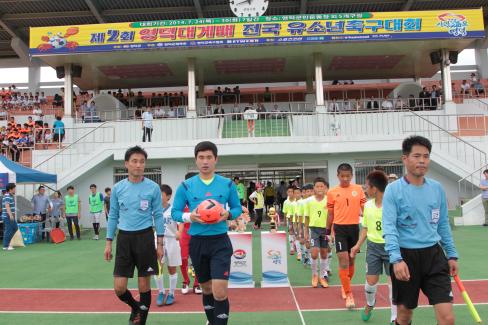 2014. 제2회 영덕대게배 전국유소년 축구대회 개막식 사진