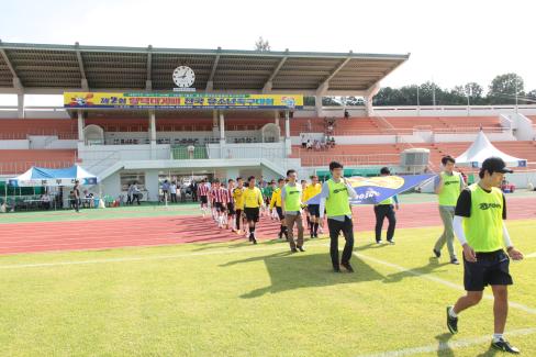 2014. 제2회 영덕대게배 전국유소년 축구대회 개막식 사진