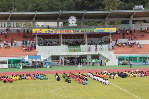 2014. 제2회 영덕대게배 전국유소년 축구대회 개막식 사진