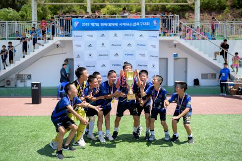 2019 제7회 영덕대게배 국제유소년 축구대회 사진