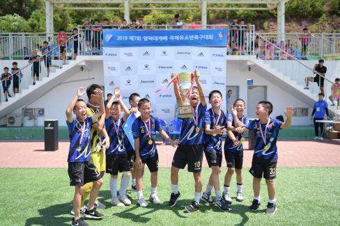 2019 제7회 영덕대게배 국제유소년 축구대회 사진