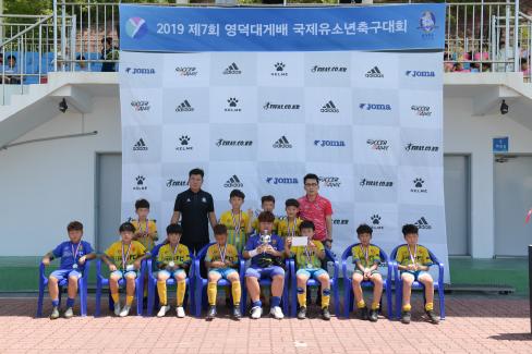 2019 제7회 영덕대게배 국제유소년 축구대회 사진