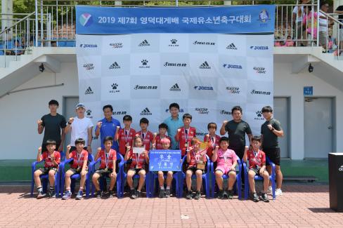 2019 제7회 영덕대게배 국제유소년 축구대회 사진