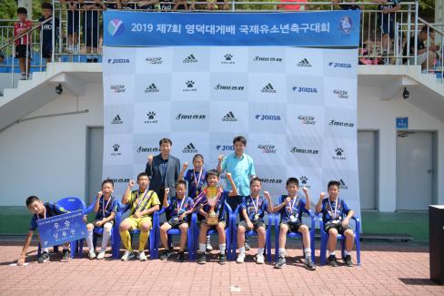 2019 제7회 영덕대게배 국제유소년 축구대회 사진