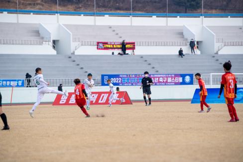 2022 블루시티영덕 유소년 축구대회