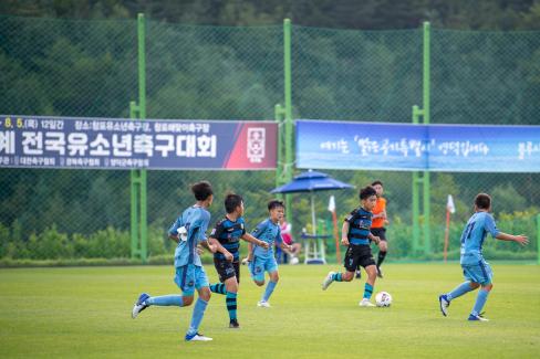 2021 춘계 전국 유소년 축구대회 사진