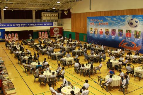 2012 제48회 추계 한국중등(U-15)축구연맹전