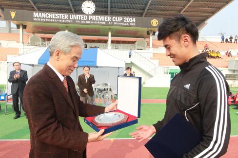 2014. 제50회 춘계 한국중등축구 연맹전 저학년 그룹별 결승전 사진