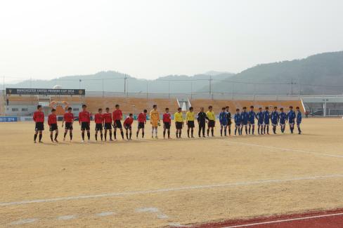 2014. 제50회 춘계 한국중등축구 연맹전 저학년 그룹별 결승전 사진