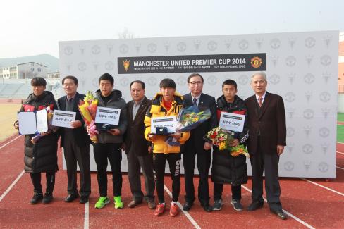 2014. 제50회 춘계 한국중등축구 연맹전 저학년 그룹별 결승전 사진