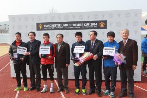 2014. 제50회 춘계 한국중등축구 연맹전 저학년 그룹별 결승전 사진
