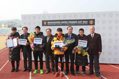 2014. 제50회 춘계 한국중등축구 연맹전 저학년 그룹별 결승전 사진