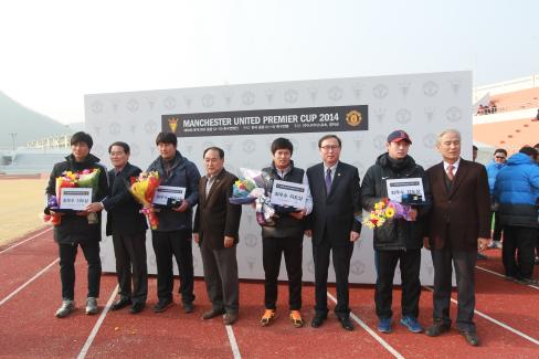 2014. 제50회 춘계 한국중등축구 연맹전 저학년 그룹별 결승전 사진