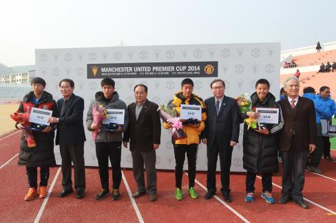 2014. 제50회 춘계 한국중등축구 연맹전 저학년 그룹별 결승전 사진
